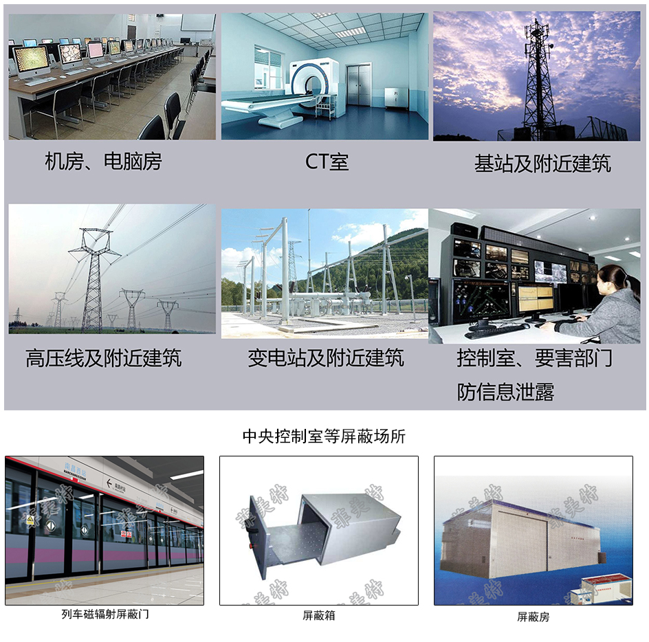 过滤环保